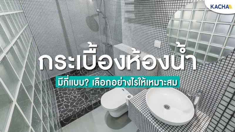 光储充一体化系统：定制报价背后的关键考量**