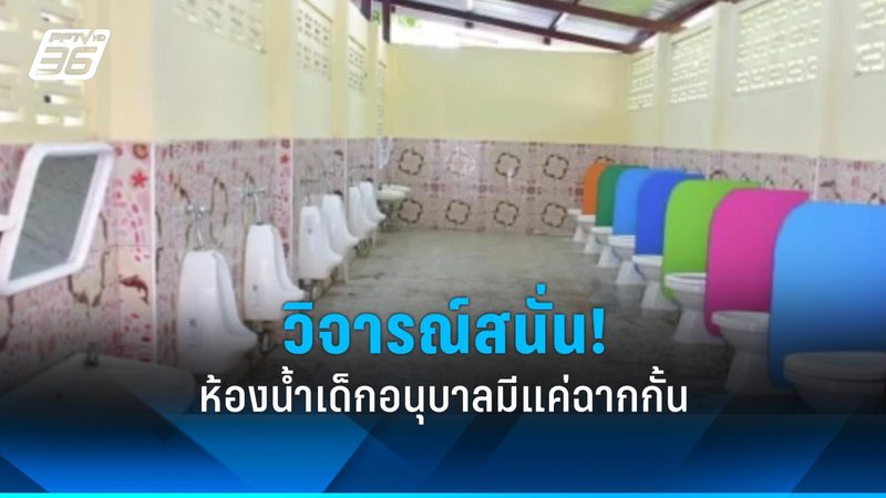 工商业储能系统代理加盟，你需要了解的关键要素**