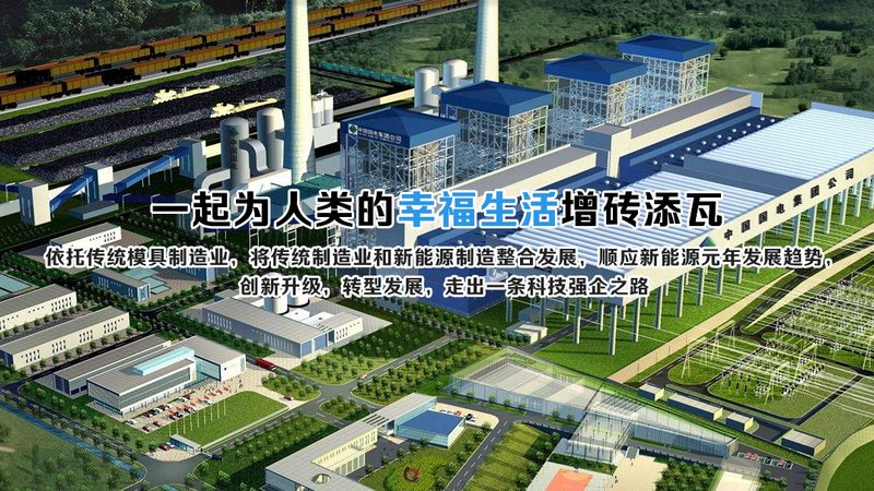 直流充电桩运维服务：价格背后的真实账本