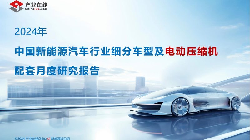 小型储能系统设计流程揭秘：从需求到方案