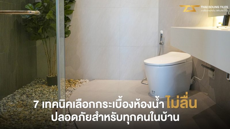 光伏逆变器品牌推荐：直流侧与交流侧的智慧选择